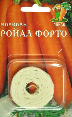 Семена морковь Ройал Форто ПОИСК лента 2 г